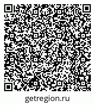 79658594072