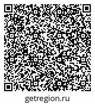 79658594086