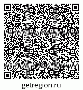 79658594097