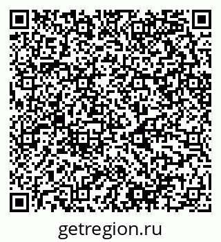 79658594199