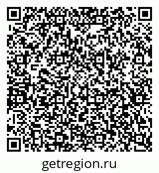 79658594214