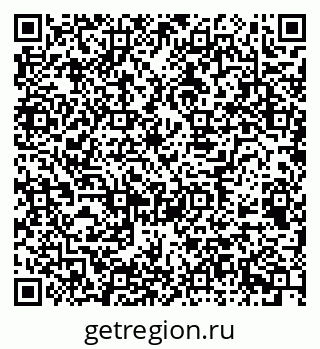 79658594384
