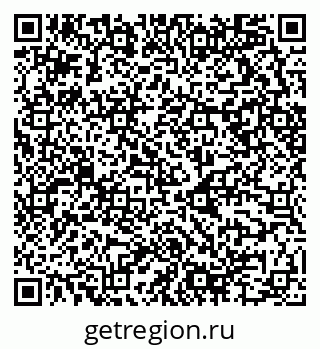 79658594385