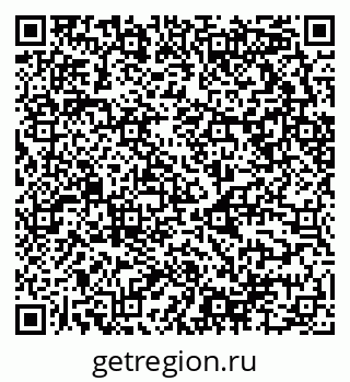 79658594419