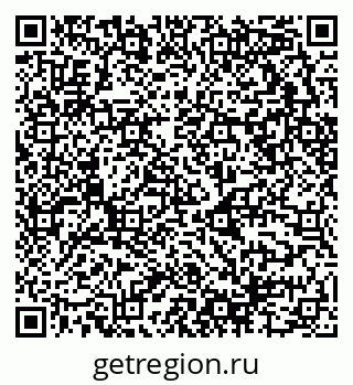 79658594434
