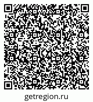 79658594438