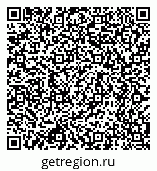79658594510