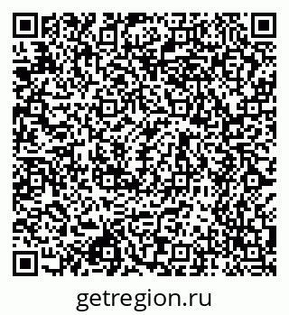 79658594512