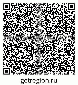 79658594513