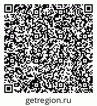 79658594520