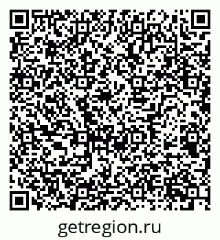 79658594532