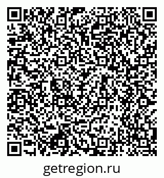 79658594537