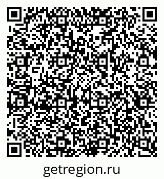 79658594538
