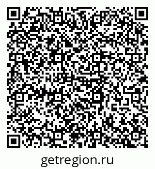 79658594541