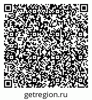 79658594548