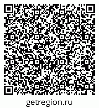 79658594550
