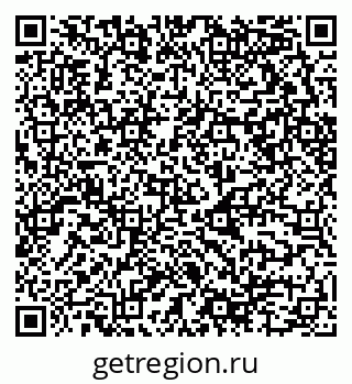 79658594565