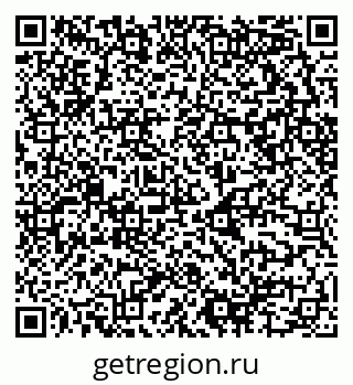 79658594594