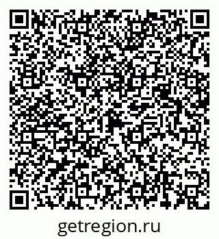 79658594601
