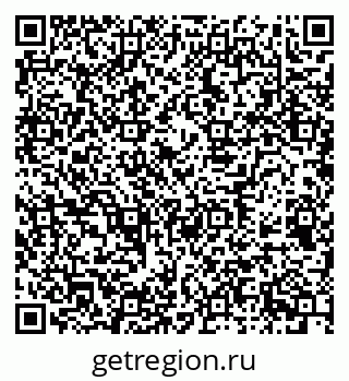 79658594610