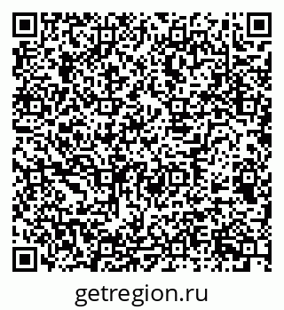 79658594632
