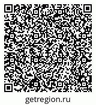 79658594650