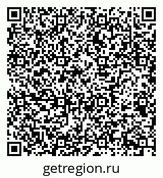 79658594655