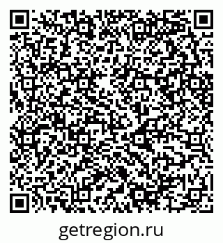 79658594690