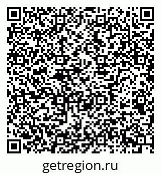 79658594725