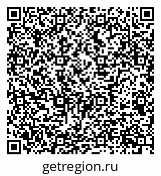 79658594732