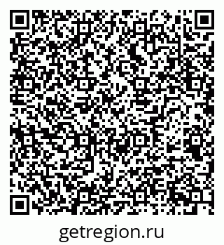 79658594737