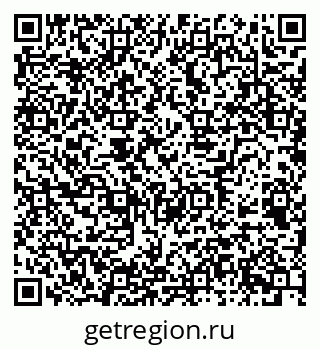 79658594786