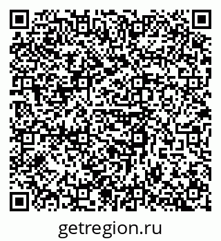 79658595134
