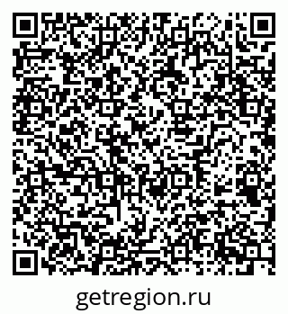 79658595170