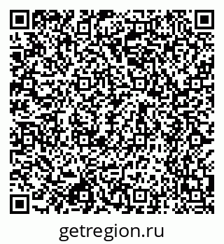79658595173