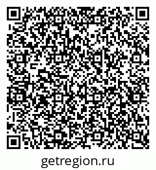 79658595174