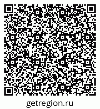 79658595188