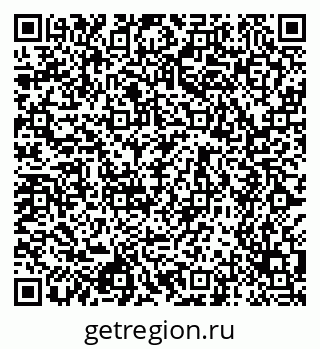 79658595214