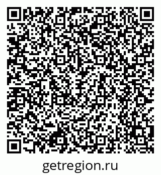 79658595237