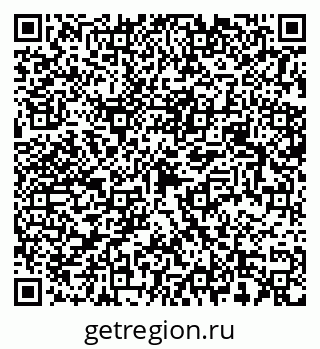 79658595265