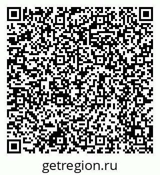 79658595266