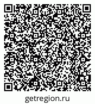 79658595275