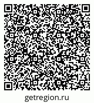 79658595385