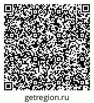 79658595410