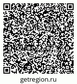 79658595423