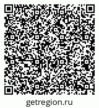 79658595425