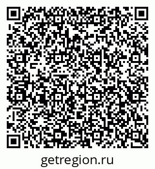 79658595432