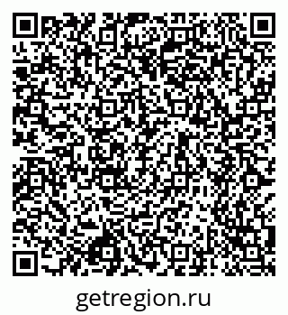 79658595434
