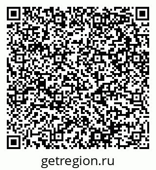 79658595437