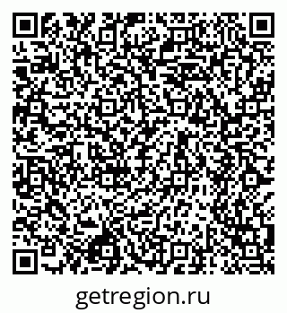 79658595438